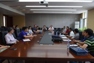 共筑工程碩士培養(yǎng)新高地——全國(guó)工程碩士第八屆計(jì)算機(jī)技術(shù)領(lǐng)域培養(yǎng)工作會(huì)議在我校勝利召開